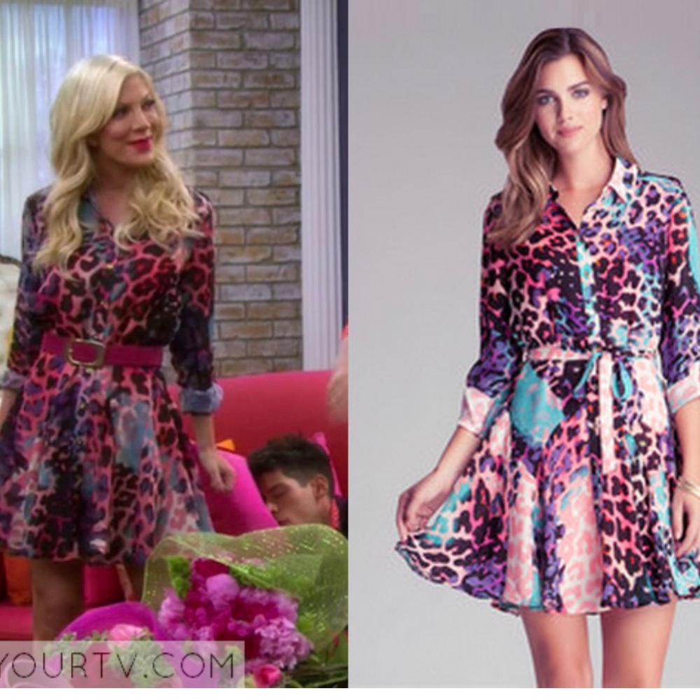 Bebe multi colored leopard dress